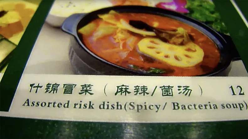 Translation errors can be humorous on the surface, but they can also undermine trust in the product or service and harm your brand