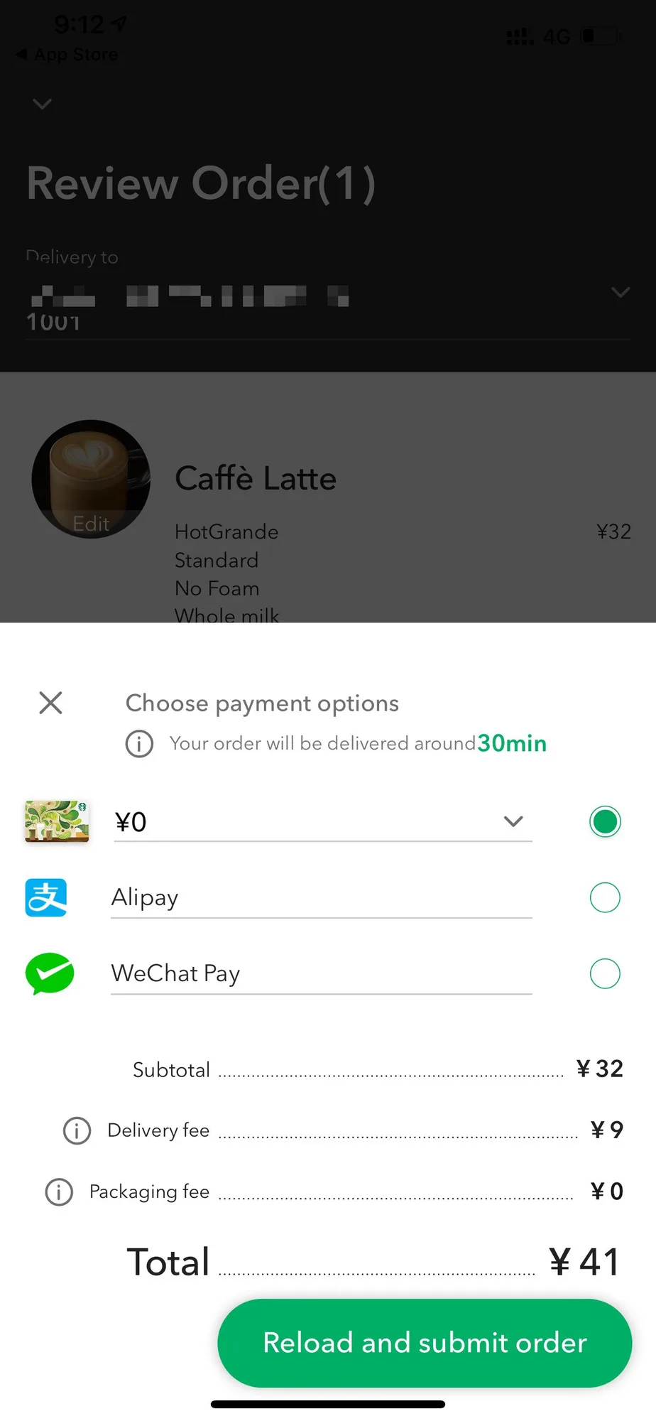 Starbucks – On the official Starbucks app, the coffee is still CNY 32 (AU$6.40)… and there’s a CNY 9 delivery fee… that makes it AU$8.20 for their morning coffee!